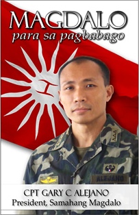 gary-alejano