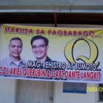 ariel-dante-streamer