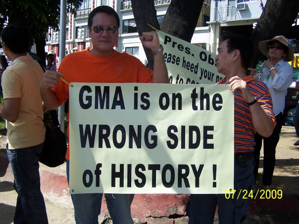 president gloria macapagal arroyo sona 2008