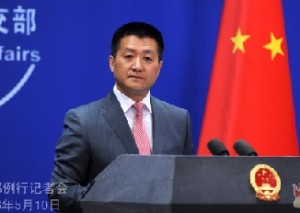 China's Foreign Ministry Spokesman Lu Kang